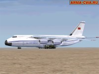 Аддон самолёта Ан 124 (Руслан) от Konyak/VIT (фото)