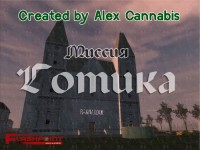 gotika_alex-cannabis