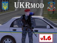 UKRmod v1.6