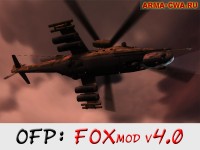Модификация OFP: FOXmod v4 от FOXlauncher (фото)