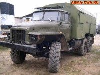Урал 375ДМ в Operation Flashpoint/ArmA: CWA (фото)