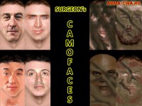 Пак лиц CamoFaces от Surgeon
