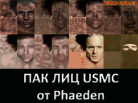 Пак реалистичных лиц USMC от Phaeden (фото)