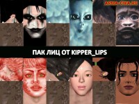 Набор мистических лиц от Kipper lips (фото)