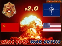 Модификация Real Cold War Crisis v2.0 (фото)