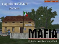 Кампания Mafia episode two: True story Pauli (фото)