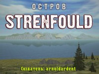Остров Strenfould от arnoldardent (фото)