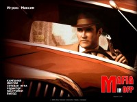 Модификация Mafia in OFP (Мафия в ОФП) от Makin (фото)
