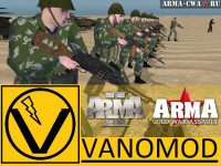 Модификация ArmA 2 in OFP от Vano (VanoMod) (фото)