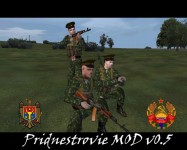 Обновление модификации Pridnestrovie Mod до версии 0.5 (фото)