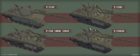 Расширение пака танков Т 72 от ORCS (в редакции =Sapper=) (фото)